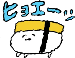 😩 ヒヨコーン Sushi, Japonês, Desenho animado, Bonito, Comida whatsapp sticker