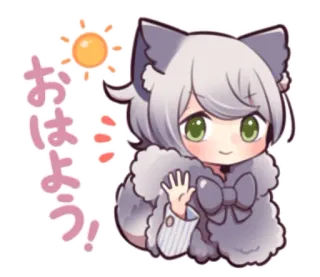 😊 おはよう! Gadis anime, Lucu, Sapaan, Matahari, Kawaii telegram sticker