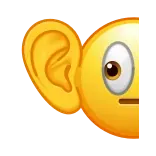😐