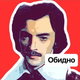 😔 Обидно telegram sticker