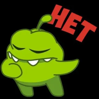 ❌ HET telegram sticker
