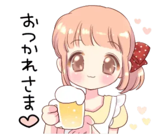 🍺 おつかれさま Dziewczyna anime, Piwo, Napój, Kawaii, Słodkie telegram sticker
