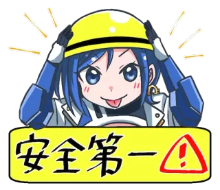クリプトカレンシーガールズvol.3 telegram stickers