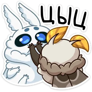 🤫 ЦЫЦ carino, animale, coniglio, falena, cartone animato telegram sticker