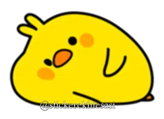 ☹️ @stickerekhtesasi Cartone animato, Pulcino, Giallo, Carino, Animale, Uccello telegram sticker