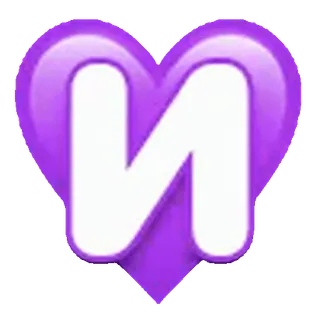💜