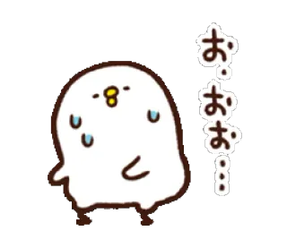 😓 おお schattig, vogel, japans, uitroepteken whatsapp sticker