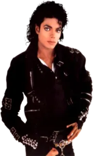 😐 Michael Jackson Michael Jackson, Sänger, Pop, Musik, Tanz, Ikone telegram sticker
