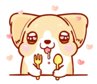😋 狗, 卡通, 勺子, 叉子, 饥饿, 可爱 telegram sticker
