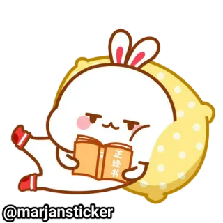 ❤️ @marjansticker Мультфильм, Заяц, Кролик, Чтение, Книга, Милый telegram sticker