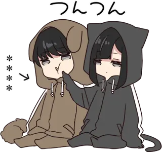 😚 つんつん Anime, Carino, Cartoni animati, Tsundere, Costume da cane, Costume da gatto, Coppia telegram sticker