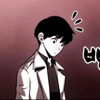 📖 병 аниме, мужчина, в шоке, корейский, персонаж telegram sticker
