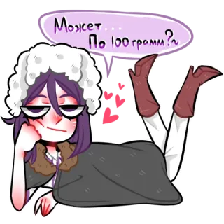 🥃 Может... По 100 грамм? cartoon, purple hair, speech bubble, hearts telegram sticker