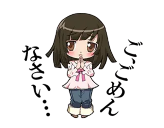 🙏 애니메이션, 치비, 소녀, 귀여운, 슬픈, 애원하는 telegram sticker