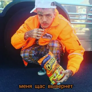 🤢 Lil Peep меня щас вывернет Lil Peep, ชีโตส, มีม, รัสเซีย, ภาพเหมือน, แร็ปเปอร์ telegram sticker