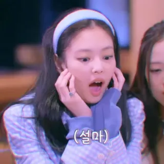 💜 (설마) coréen, femme, choquée, surprise, asiatique, femme whatsapp sticker