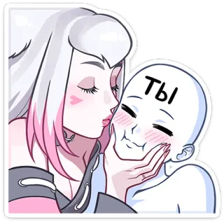 😘 Ты 亲吻, 爱, 爱意, 情侣, 女人, 脸红 telegram sticker