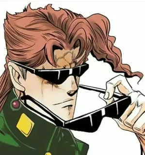 🌟 Kakyoin Noriaki JoJo's Bizarre Adventure Anime, Manga, Personnage, JoJo's Bizarre Adventure, Kakyoin, Lunettes de soleil, Noriaki telegram sticker