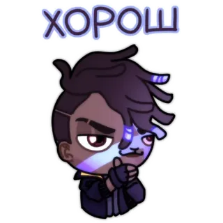 👍 ХОРОШ Cartone animato, Personaggio, Pollice in su, Carino telegram sticker