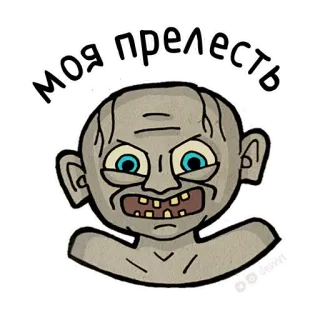 Disapprove @stickersb2b whatsapp stickers
