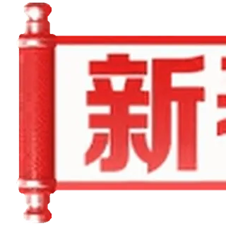 7T.com 国际娱乐USDT加密娱乐城 telegram emojis 😀