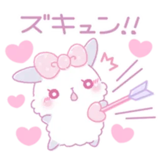 💘 ズキュン！！ милый, каваий, стрелка, сердце, японский telegram sticker