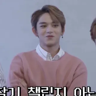 🖇 착하지 챌린지 아는 kpop, korean, meme, person, portrait telegram sticker