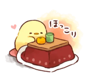 🐥 ほっこり cute, kawaii, chick, kotatsu, winter, comfort, relaxing telegram sticker