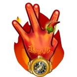 Westside Sign | @Gift_Alerts telegram emojis 🎁