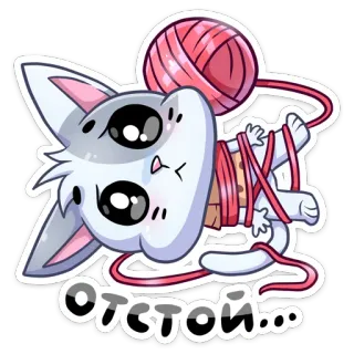 Бисквитное печенье @TgSticker telegram stickers