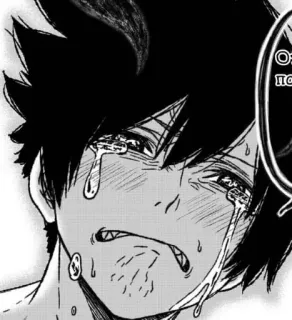 😭 pleurs, triste, animé, manga, larmes, émotionnel, détresse telegram sticker