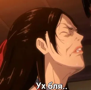 ♠️ Ух бля.. anime, arrabbiata, donna, russa telegram sticker