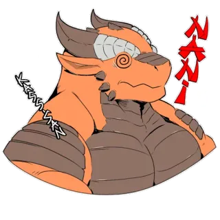 😰 NANI! dragon, furry, animé, surpris, en colère, japonais telegram sticker