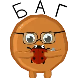 Cookie geek telegram stickers