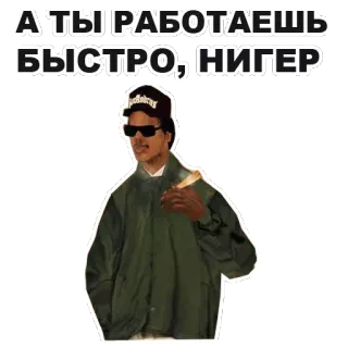 GTA: San Andreas @eeZee_stickers whatsapp stickers