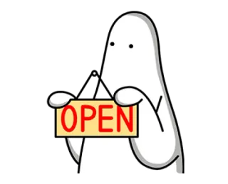 🌫 OPEN открыто, знак, призрак, бизнес whatsapp sticker