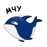 🦈 Мчу Baleia, Orca, Fofo, Animal, Desenho animado, Mar, Mamífero telegram sticker