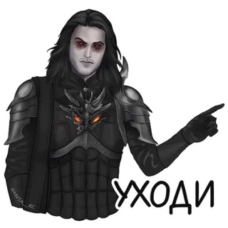 🦇 УХОДИ armure, pointage, homme, fantaisie, sombre telegram sticker