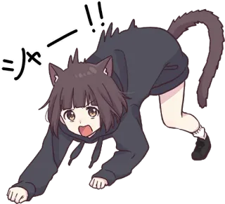 😾 シャメ Anime, Gatto, Ragazza, Manga, Carino, Giapponese telegram sticker