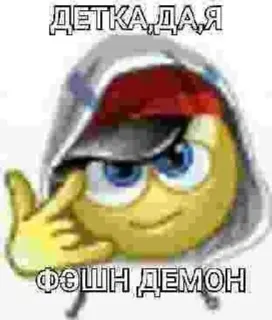 Больше стиков тут: @stikery4 telegram stickers
