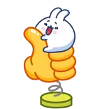 Chappy Bunny @TgEmojis telegram emojis 👍