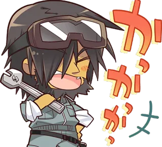😠 ガガガ anime, thợ máy, cờ lê, hoạt hình, tiếng Nhật telegram sticker