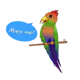 NL telegram stickers