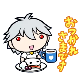🔹 おつかれさまです Anime, Kawaii, Lindo, Japonés, Personaje, Arte, Sticker, Animación telegram sticker
