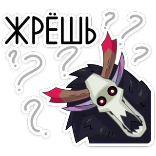 Вендиго (@TgSticker) whatsapp stickers