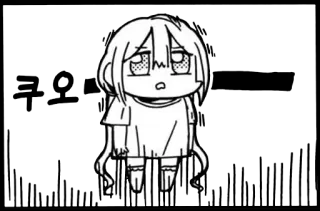 😨 Anime, Manga, Dessin animé, Mignon, Triste, Fille whatsapp sticker
