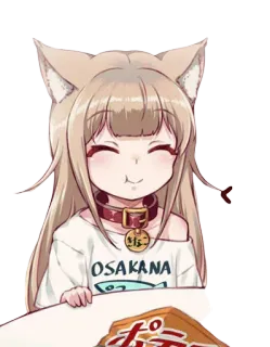 ☺️ OSAKANA Аниме, Девушка, Кот, Каваий, Osakana, Рыба telegram sticker