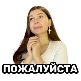 Alana_Venum telegram stickers