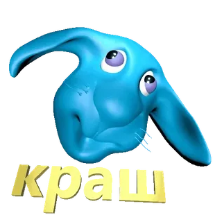 https://t.me/shaman_mult whatsapp stickers
