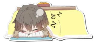 😴 Anime, Sen, Chibi, Słodkie, Kotatsu, Postać telegram sticker